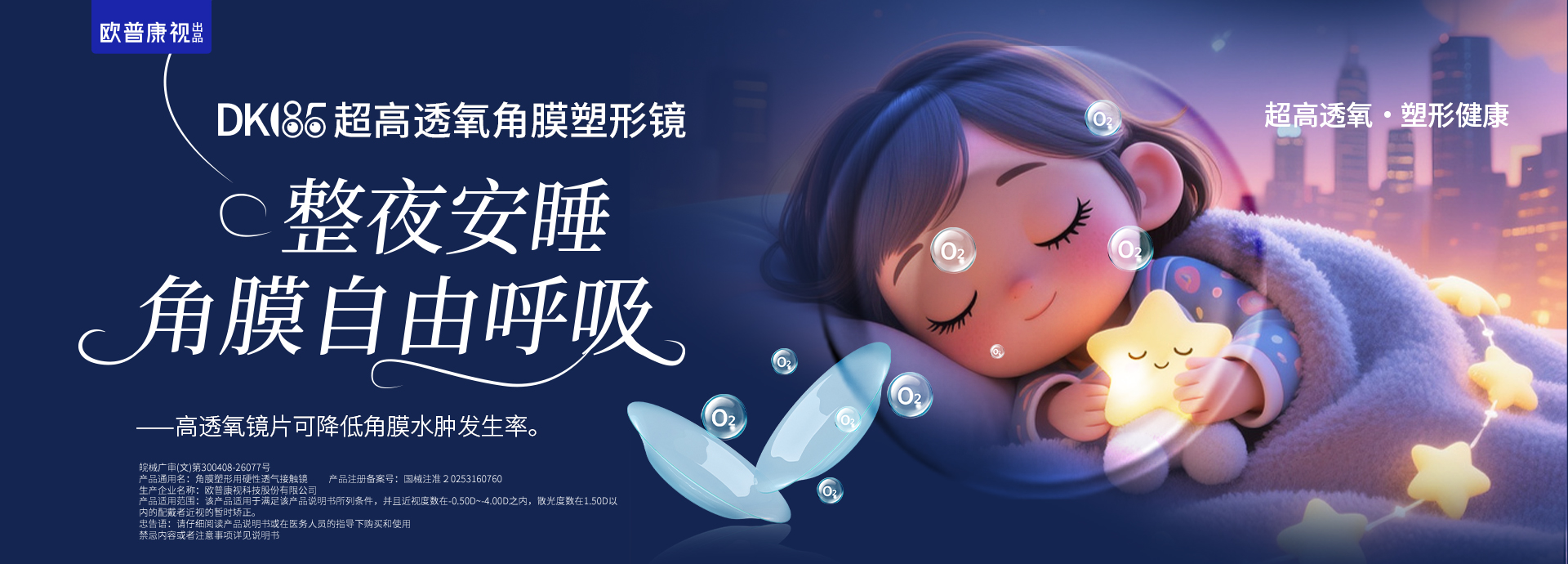 产品中心