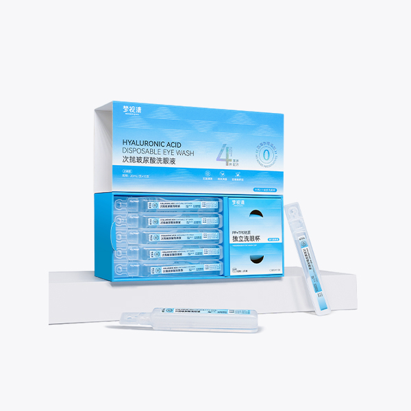 梦视清次抛玻尿酸洗眼液