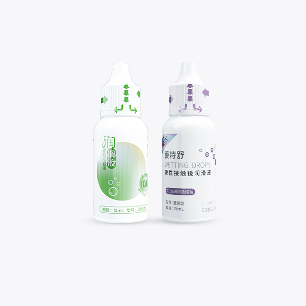 硬性接触镜润滑液